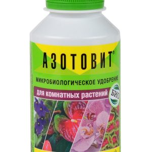 Азотовит для комнатных растений концентрат 220мл 1/20шт